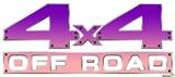 Smooth Fades Pink Purple - 4x4 Decal Bolted 13x5.5 (2 Decal Set)