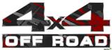 Baja 0014 Red Dark - 4x4 Decal Bolted 13x5.5 (2 Decal Set)